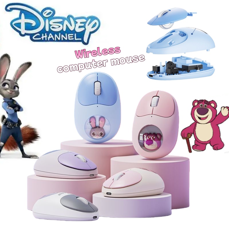 Laptop Editing Accessories - Disney Wireless Mouse - Cute and