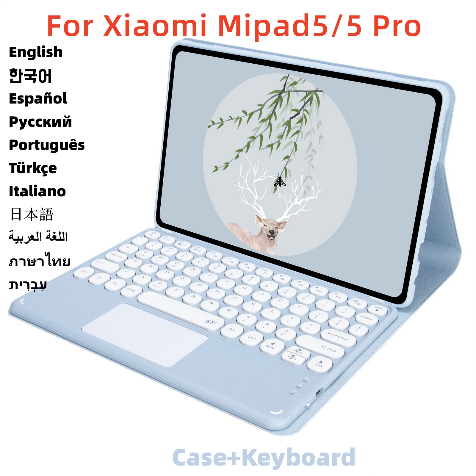 Keyboard Cover Silicone - Wireless Magnetic Case Keyboard for Xiaomi