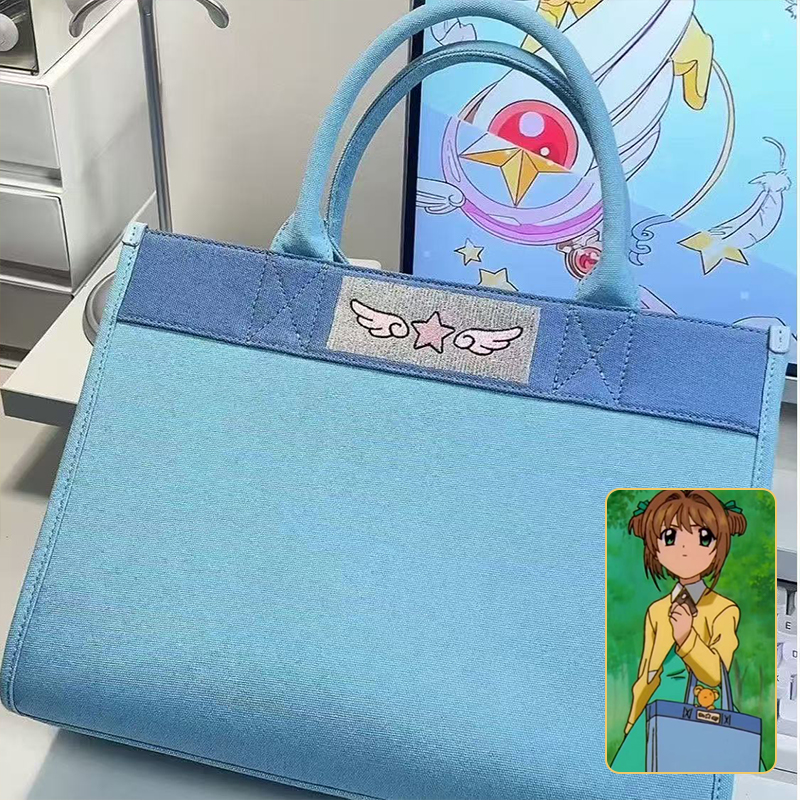 Laptop Accessories Organizer Bag - Card Captor Kinomoto Sakura Handbag Anime
