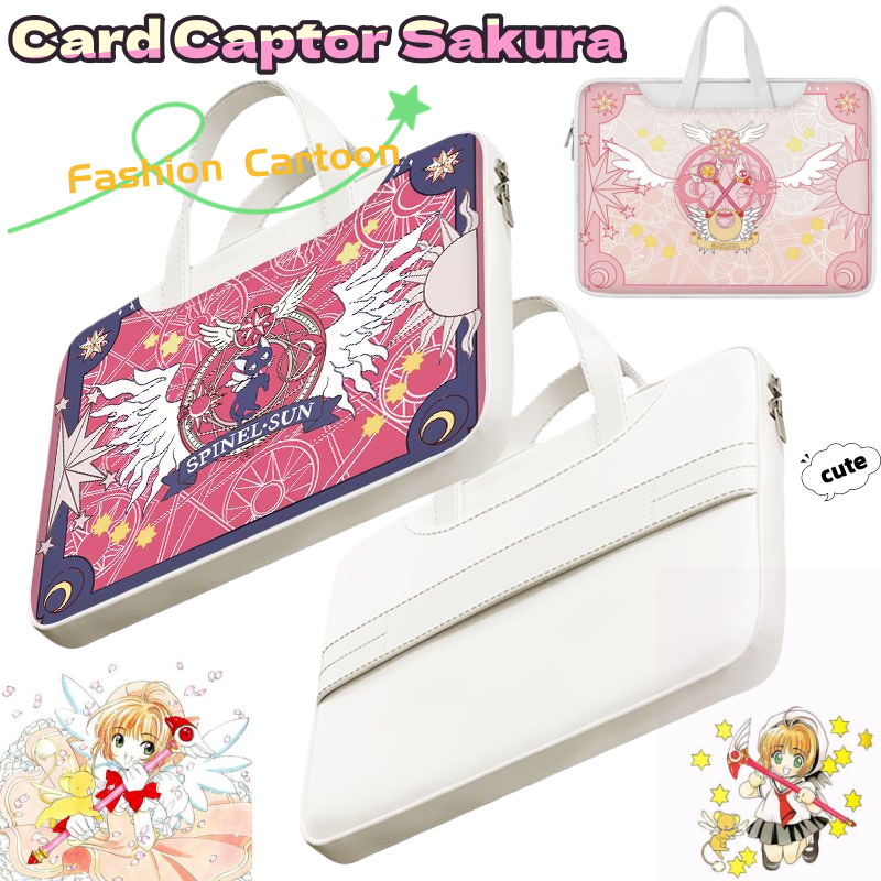 Laptop Accessories Organizer Bag - Card Captor Sakura laptop bag, cute,