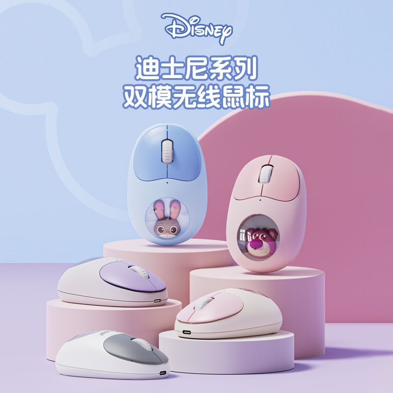 Disney Wireless Mouse - Cute a - đánh giá và giá Laptop Editing Accessories