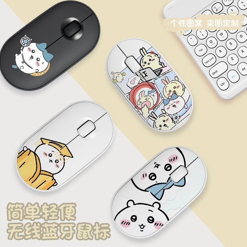 Cute Chiikawa Bluetooth Wirele - đánh giá và giá Laptop Editing Accessories