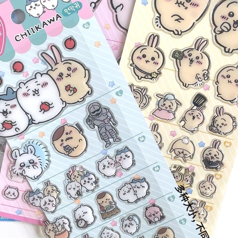 Cute Chiikawa Usagi 3D Glue St - đánh giá và giá Laptop Editing Accessories