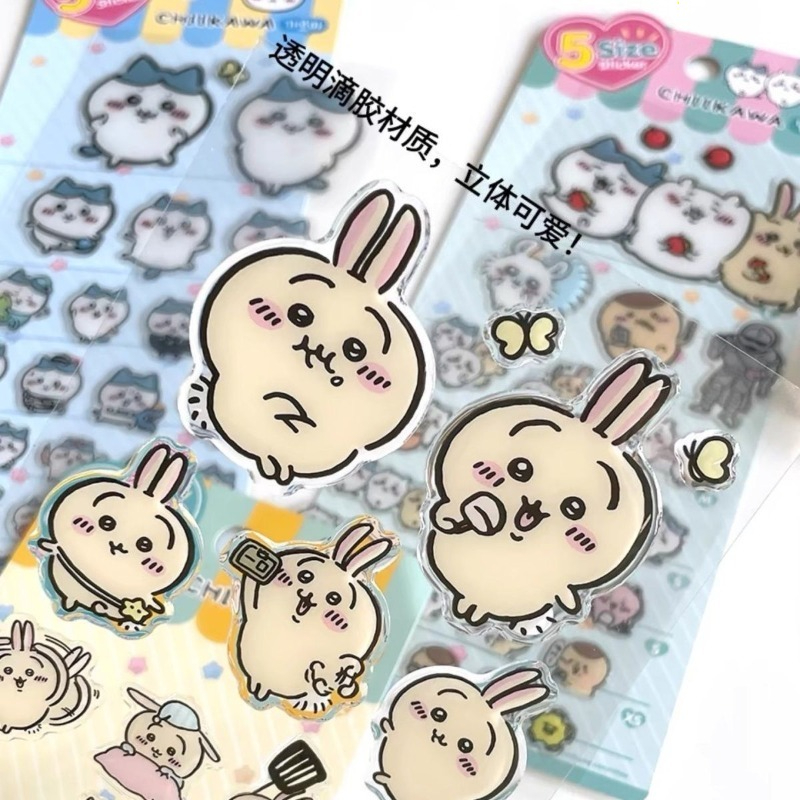 Cute Chiikawa Usagi 3D Glue St - đánh giá và giá Laptop Editing Accessories
