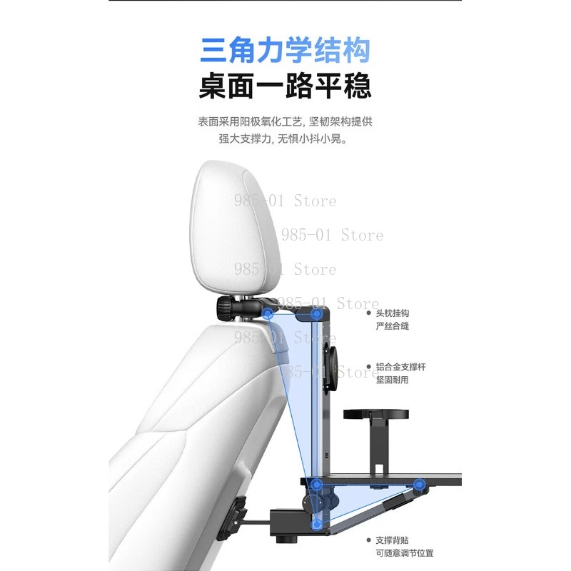 Car Rear Seat Folding Table Mu - đánh giá và giá Laptop Accessories Table