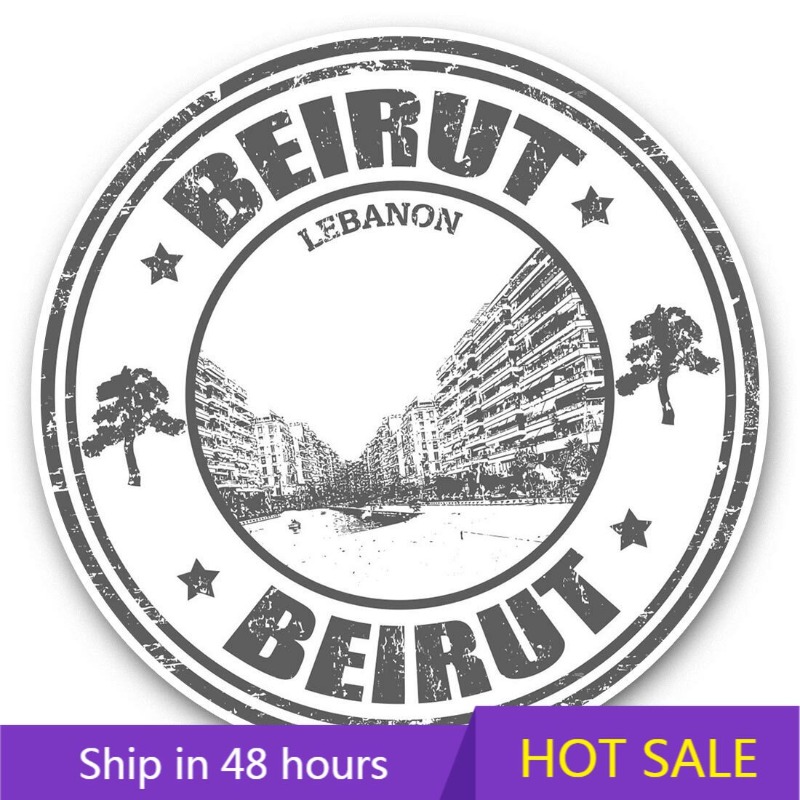Beirut Lebanon Travel Map City - đánh giá và giá Laptop Accessories Lebanon