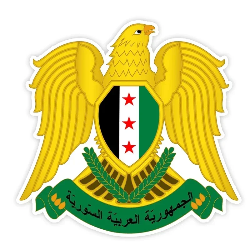 Syrian Coat of Arms with Scrat - đánh giá và giá Laptop Accessories Aesthetic