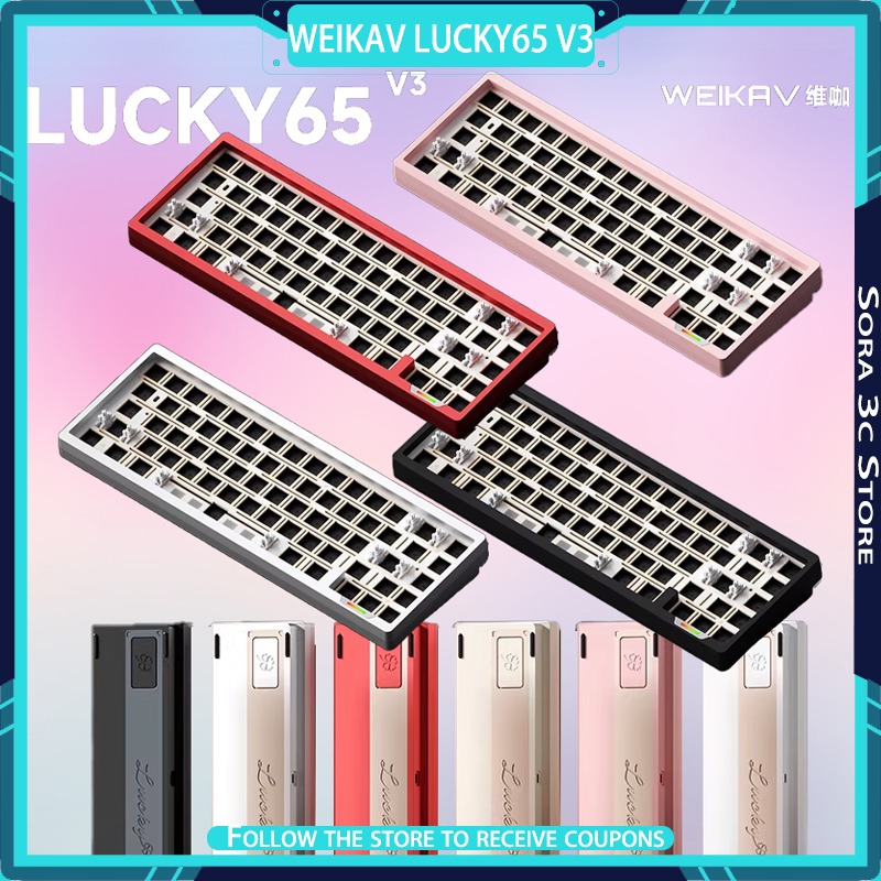 WEIKAV Lucky65 V3 Aluminum All - đánh giá và giá Laptop Accessories Productivity