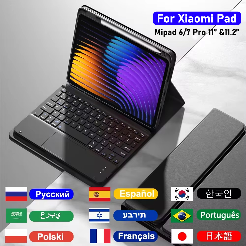 Keyboard Case For Xiaomi Pad 7 - đánh giá và giá Keyboard Cover Silicone